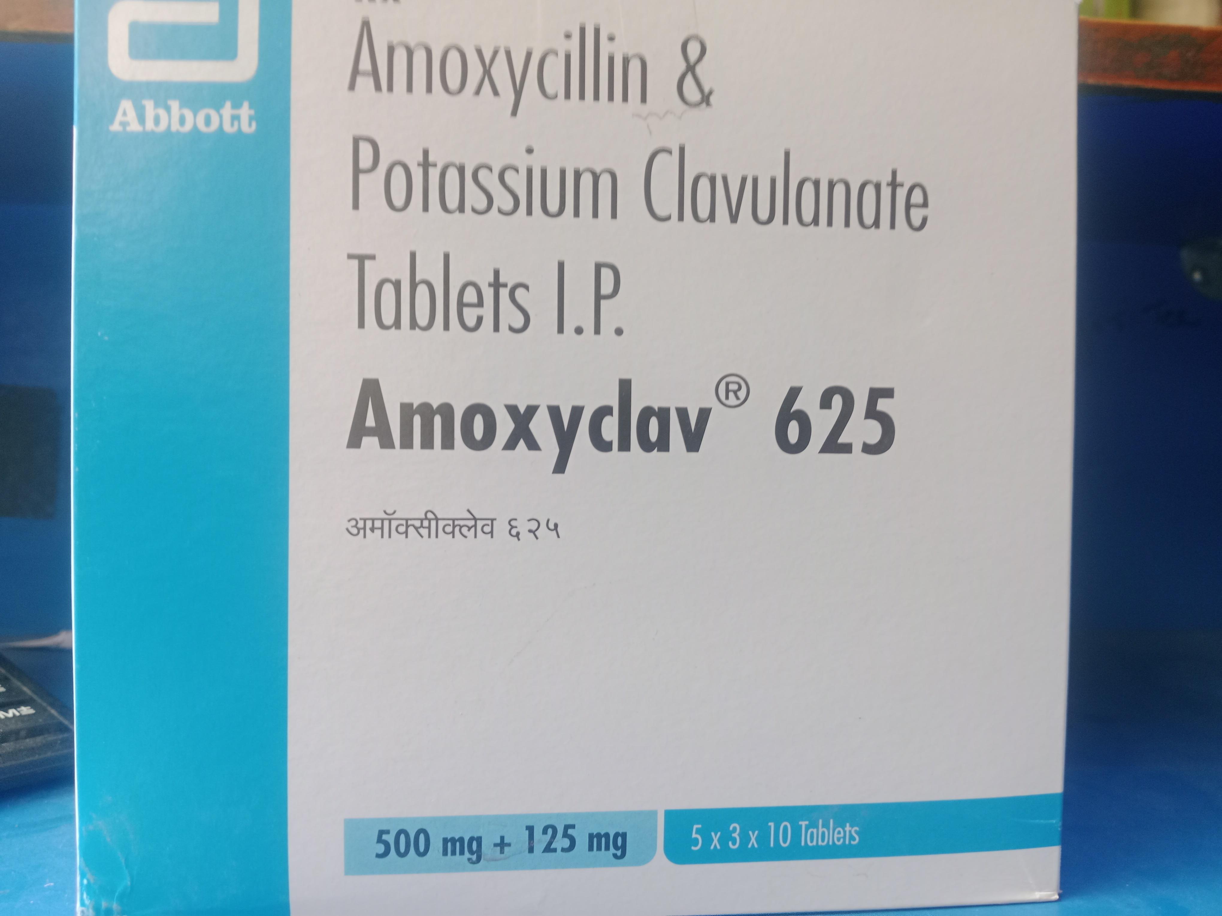 AMOXYCLAV 625 MG              10 TAB